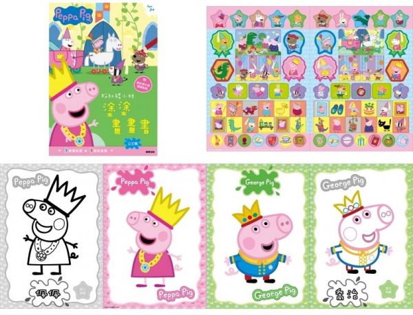 超人氣卡通人物☀迪士尼 / 佩佩豬 / 波力 / 麵包超人☛貼紙書、塗鴉本、拼圖、疊疊樂、飛盤✿多款室內室外好物！