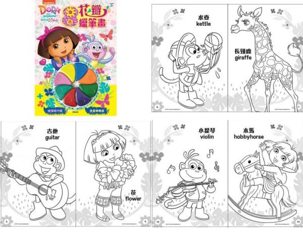 超人氣卡通人物☀迪士尼 / 佩佩豬 / 波力 / 麵包超人☛貼紙書、塗鴉本、拼圖、疊疊樂、飛盤✿多款室內室外好物！