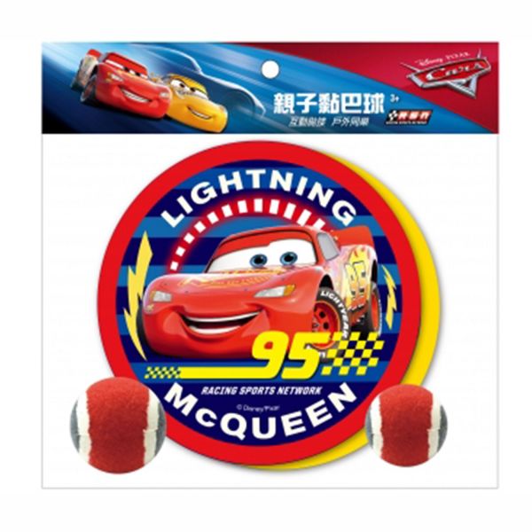 超人氣卡通人物☀迪士尼 / 佩佩豬 / 波力 / 麵包超人☛貼紙書、塗鴉本、拼圖、疊疊樂、飛盤✿多款室內室外好物！