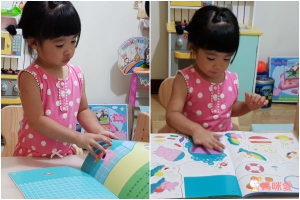 Peppa Pig 粉紅豬小妹❤大人氣！中文版遊戲書大集合