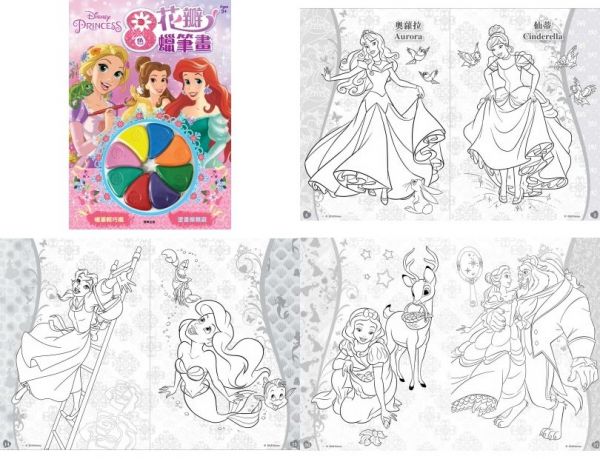 超人氣卡通人物☀迪士尼 / 佩佩豬 / 波力 / 麵包超人☛貼紙書、塗鴉本、拼圖、疊疊樂、飛盤✿多款室內室外好物！