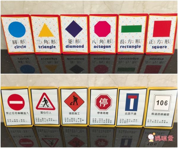 超人氣卡通人物☀迪士尼 / 佩佩豬 / 波力 / 麵包超人☛貼紙書、塗鴉本、拼圖、疊疊樂、飛盤✿多款室內室外好物！