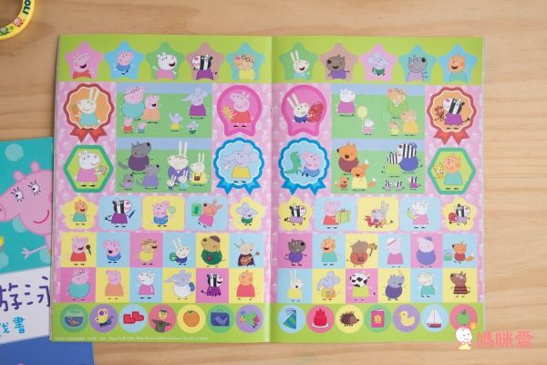 超人氣卡通人物☀迪士尼 / 佩佩豬 / 波力 / 麵包超人☛貼紙書、塗鴉本、拼圖、疊疊樂、飛盤✿多款室內室外好物！