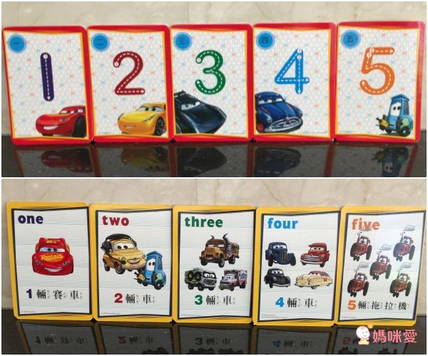 超人氣卡通人物☀迪士尼 / 佩佩豬 / 波力 / 麵包超人☛貼紙書、塗鴉本、拼圖、疊疊樂、飛盤✿多款室內室外好物！