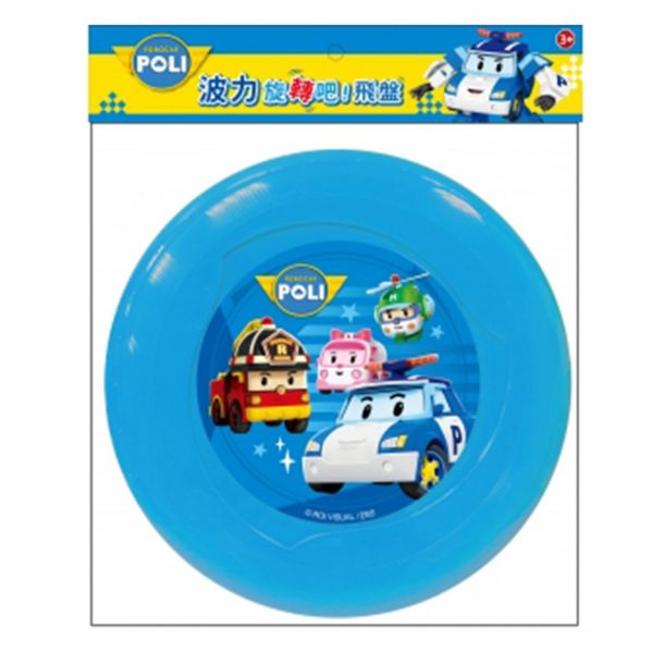 超人氣卡通人物☀迪士尼 / 佩佩豬 / 波力 / 麵包超人☛貼紙書、塗鴉本、拼圖、疊疊樂、飛盤✿多款室內室外好物！