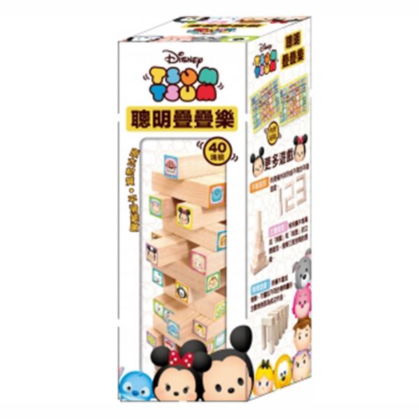 超人氣卡通人物☀迪士尼 / 佩佩豬 / 波力 / 麵包超人☛貼紙書、塗鴉本、拼圖、疊疊樂、飛盤✿多款室內室外好物！