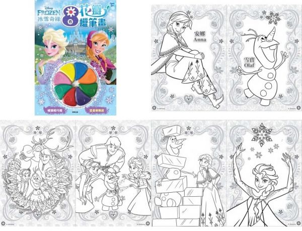 超人氣卡通人物☀迪士尼 / 佩佩豬 / 波力 / 麵包超人☛貼紙書、塗鴉本、拼圖、疊疊樂、飛盤✿多款室內室外好物！