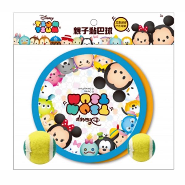 超人氣卡通人物☀迪士尼 / 佩佩豬 / 波力 / 麵包超人☛貼紙書、塗鴉本、拼圖、疊疊樂、飛盤✿多款室內室外好物！