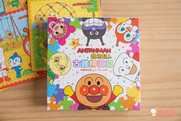 超人氣卡通人物☀迪士尼 / 佩佩豬 / 波力 / 麵包超人☛貼紙書、塗鴉本、拼圖、疊疊樂、飛盤✿多款室內室外好物！