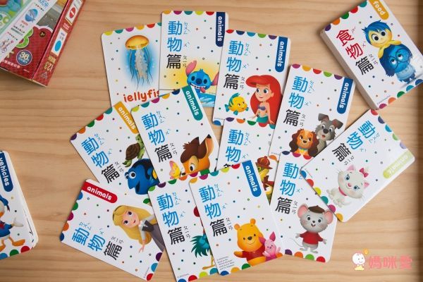 超人氣卡通人物☀迪士尼 / 佩佩豬 / 波力 / 麵包超人☛貼紙書、塗鴉本、拼圖、疊疊樂、飛盤✿多款室內室外好物！