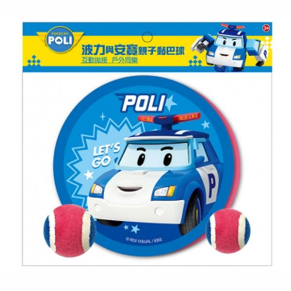 超人氣卡通人物☀迪士尼 / 佩佩豬 / 波力 / 麵包超人☛貼紙書、塗鴉本、拼圖、疊疊樂、飛盤✿多款室內室外好物！