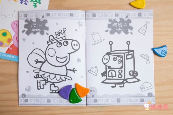 Peppa Pig 粉紅豬小妹❤大人氣！中文版遊戲書大集合