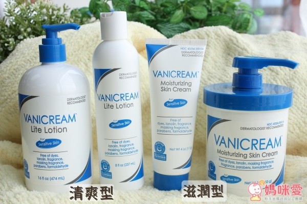 Vanicream保濕乳液