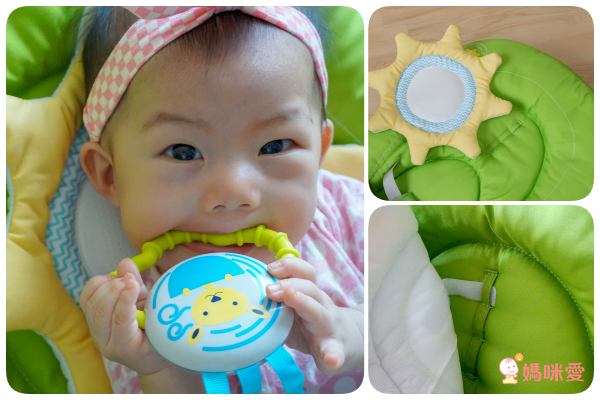 CHICCO Ballon 安撫搖椅