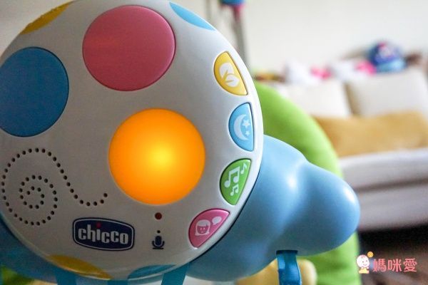 CHICCO Ballon 安撫搖椅
