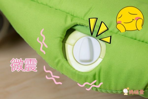 CHICCO Ballon 安撫搖椅