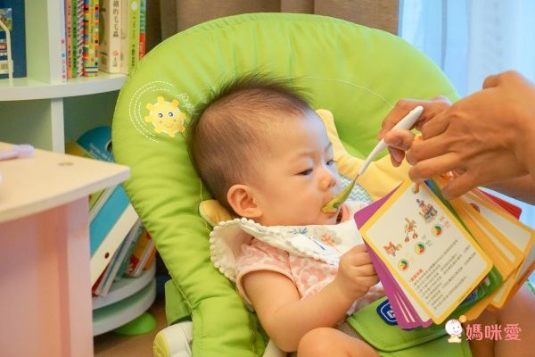 CHICCO Ballon 安撫搖椅