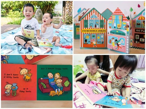 幼兒啟蒙童書推薦★Amazon 5星硬頁書＆翻翻書展！團購優惠65折起↘