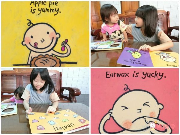 幼兒啟蒙童書推薦★Amazon 5星硬頁書＆翻翻書展！團購優惠65折起↘