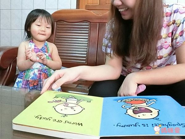 幼兒啟蒙童書推薦★Amazon 5星硬頁書＆翻翻書展！團購優惠65折起↘