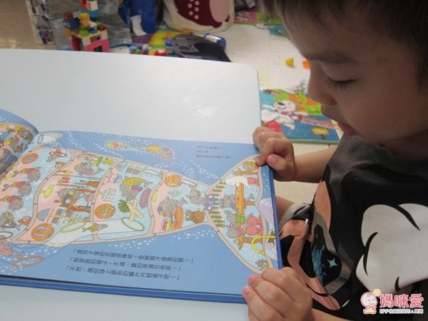 《海底 100 層樓的家》