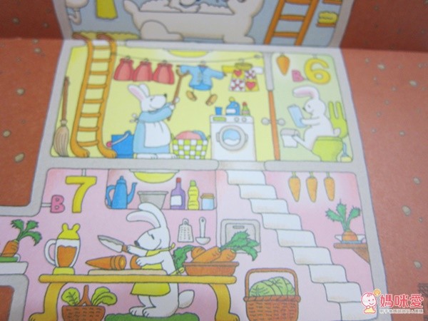 《地下 100 層樓的家》