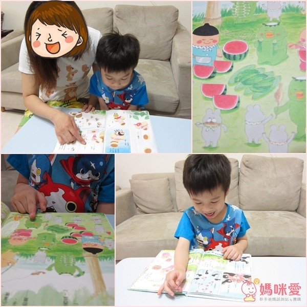 new!小修與沃特:美味大探險