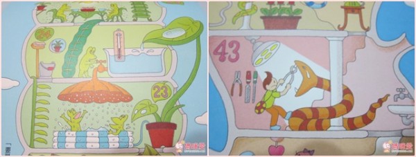 《100 層樓的家》