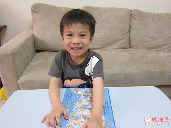 《海底 100 層樓的家》