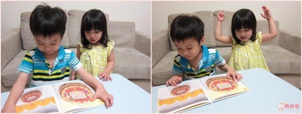 ✧小雞過生日✧