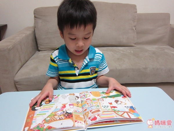 ✧小雞過生日✧