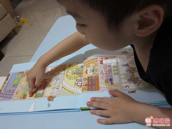 《100 層樓的家》