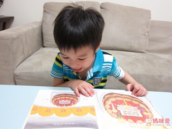 ✧小雞過生日✧