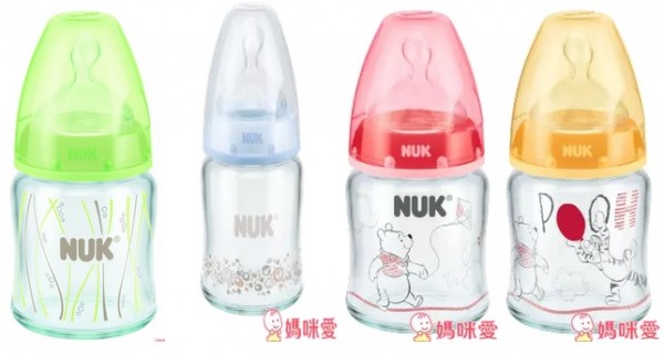 NUK奶瓶