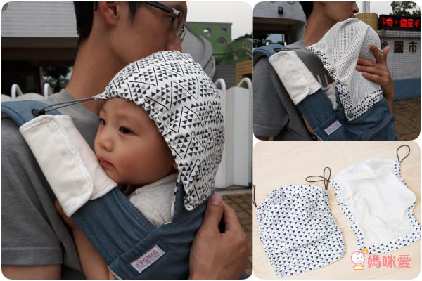 韓國超人氣 POGNAE NO.5 超輕量機能坐墊型背巾