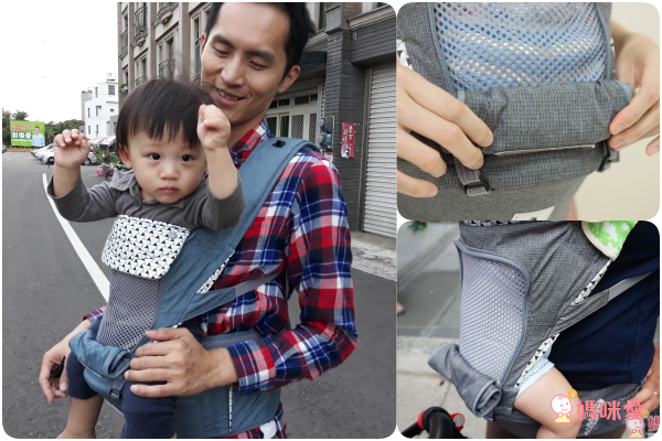 韓國超人氣 POGNAE NO.5 超輕量機能坐墊型背巾