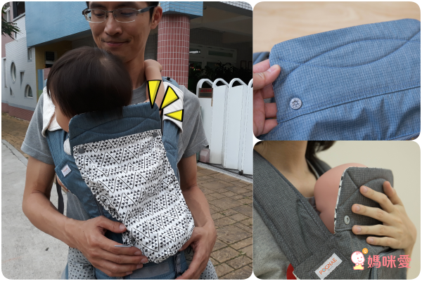 韓國超人氣 POGNAE NO.5 超輕量機能坐墊型背巾