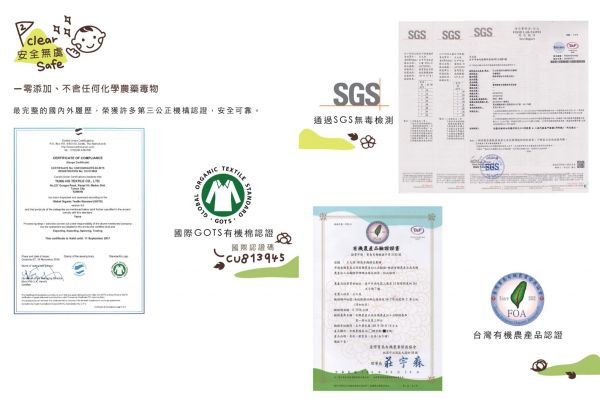 韓國超人氣 POGNAE NO.5 超輕量機能坐墊型背巾