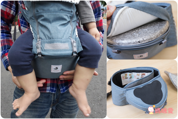 韓國超人氣 POGNAE NO.5 超輕量機能坐墊型背巾