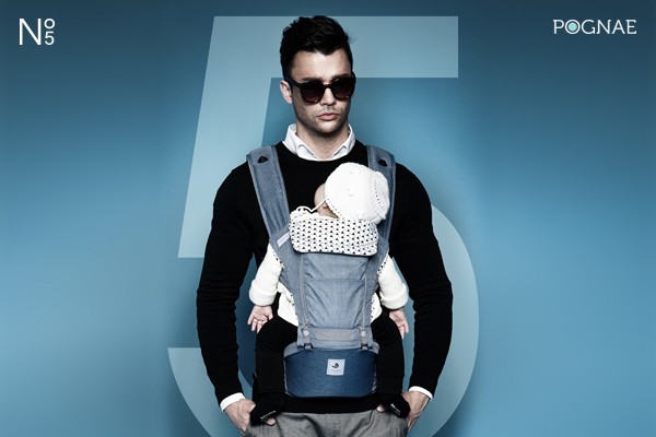 Pognae No.5 超輕量機能坐墊型背巾