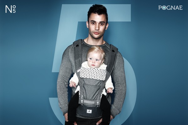 Pognae No.5 超輕量機能坐墊型背巾