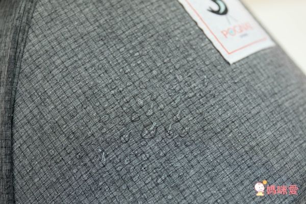 韓國超人氣 POGNAE NO.5 超輕量機能坐墊型背巾