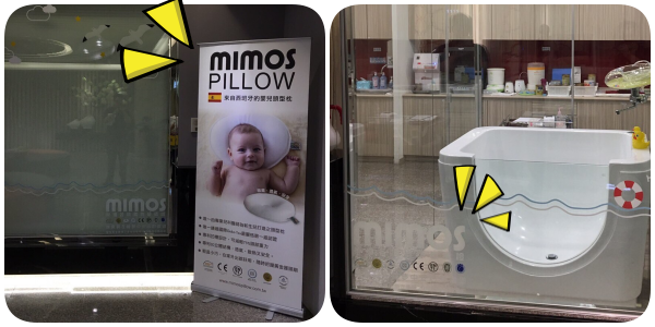 西班牙 mimos 3D 嬰兒頭型枕，睡出完美頭型！