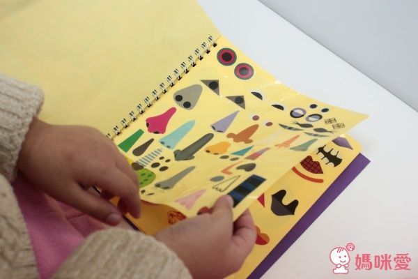 KOKUYO 怪獸臉的筆記貼紙書