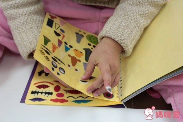 KOKUYO 怪獸臉的筆記貼紙書