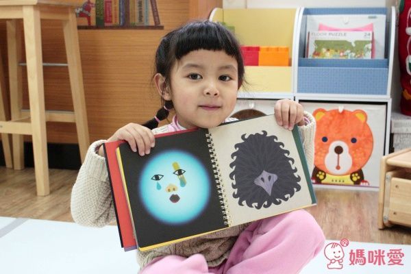 KOKUYO 怪獸臉的筆記貼紙書