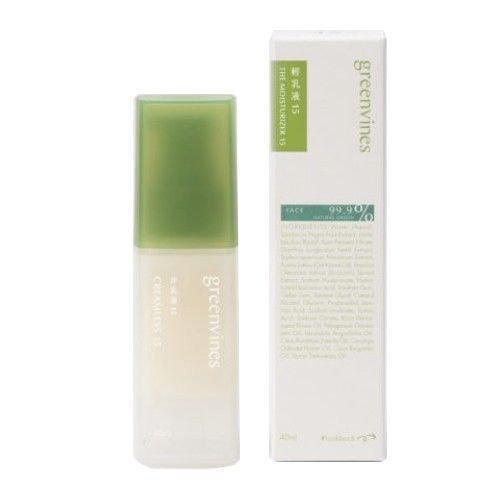 Greenvines 綠藤生機 奇蹟辣木油