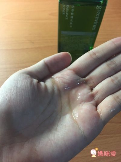 綠藤生機 身體洗沐系列 / 臉部保養