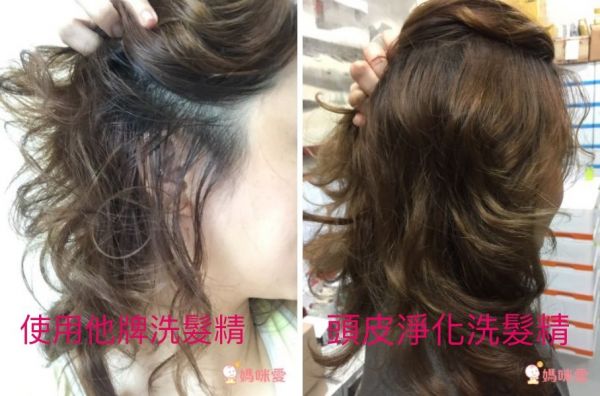 綠藤生機 身體洗沐系列 / 臉部保養