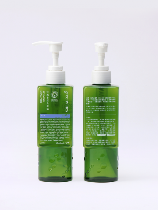 綠藤生機 身體洗沐系列 / 臉部保養